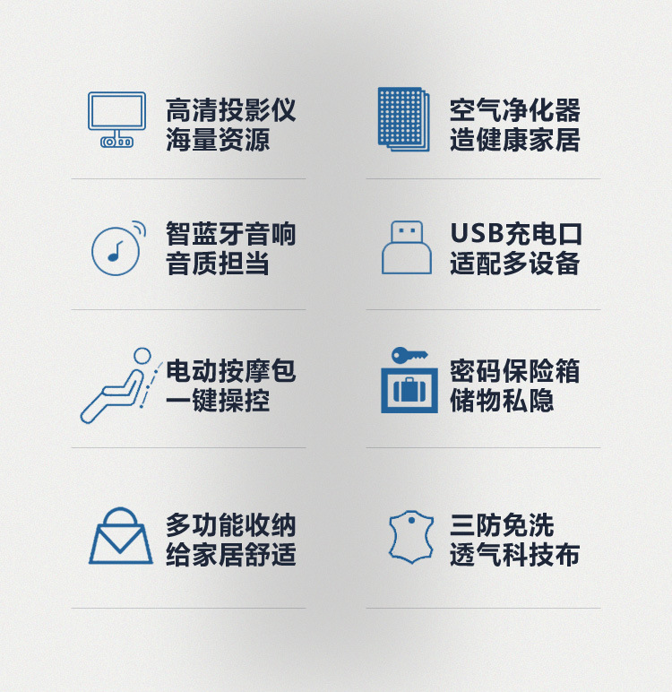 榻榻米科技布床_02.jpg