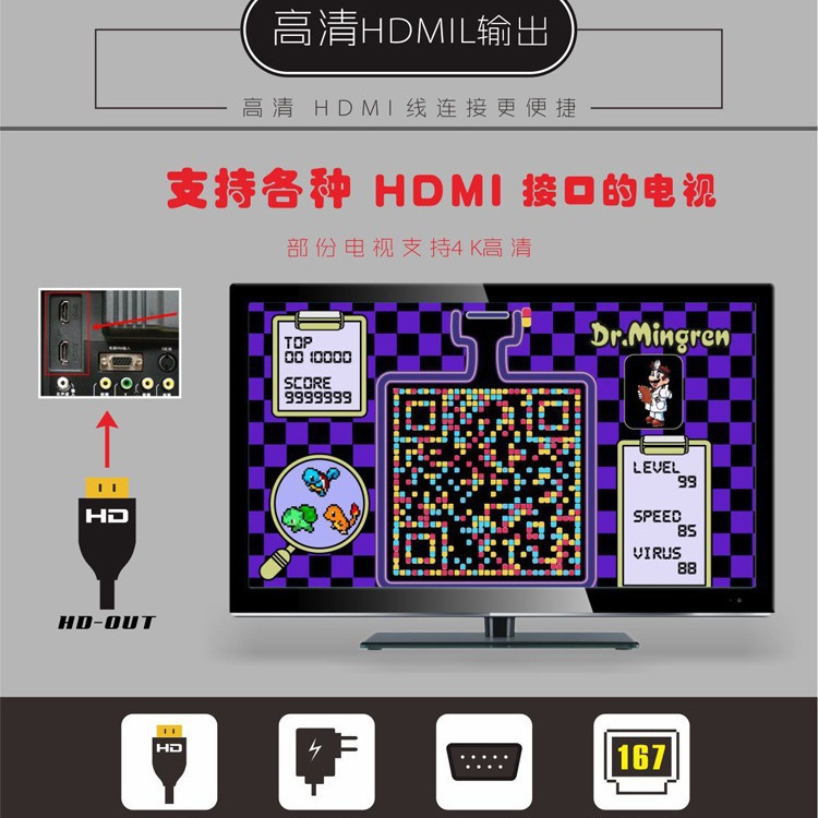 Miniconsola de Juegos Retro de TV de 8 Bits con 821 Juegos HDMI SNES SFC de ABS image 4