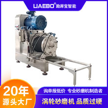 20깤SǘOӋ90L{ײմīˮմɜu݆ʽʽ{ɰĥC