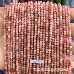 ��Ȼʯ����С�A3mmˮ����ʯ���Ʒ�ֹ�DIY�ִ�ɢ�������������l