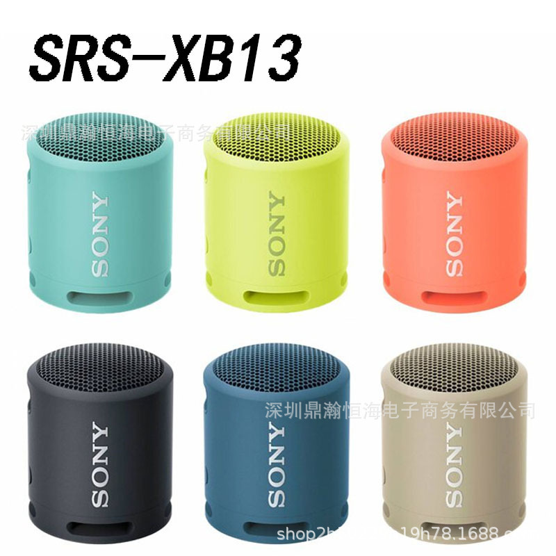 Cross-Border Srs-Xb13 Wireless Audio Bluetooth Speaker Outdoor Portable Lightweight Hot-Selling Export Wholesale Cross-Border Srs-Xb13 Wireless Audio Bluetooth Speaker Outdoor Portable Lightweight Hot-Selling Export Wholesale