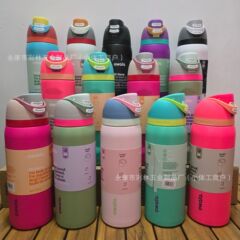 アマゾンOwala保温カップ304ステンレス二重真空フルーツカップ大容量携帯弾みカップ