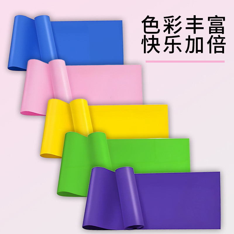 Yoga cinturón elástico fitness femenino cinturón de tracción delgado cinturón de estiramiento ejercicio de estiramiento caderas entrenamiento hombro apertura espalda cinturón de resistencia