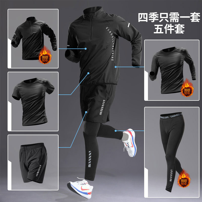 벨벳 5종 세트, 벨벳 T03 블랙+J08 블랙+JK02 블랙+벨벳 J07 블랙+벨벳 J18 블랙