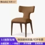 实木法式美式乡村餐椅