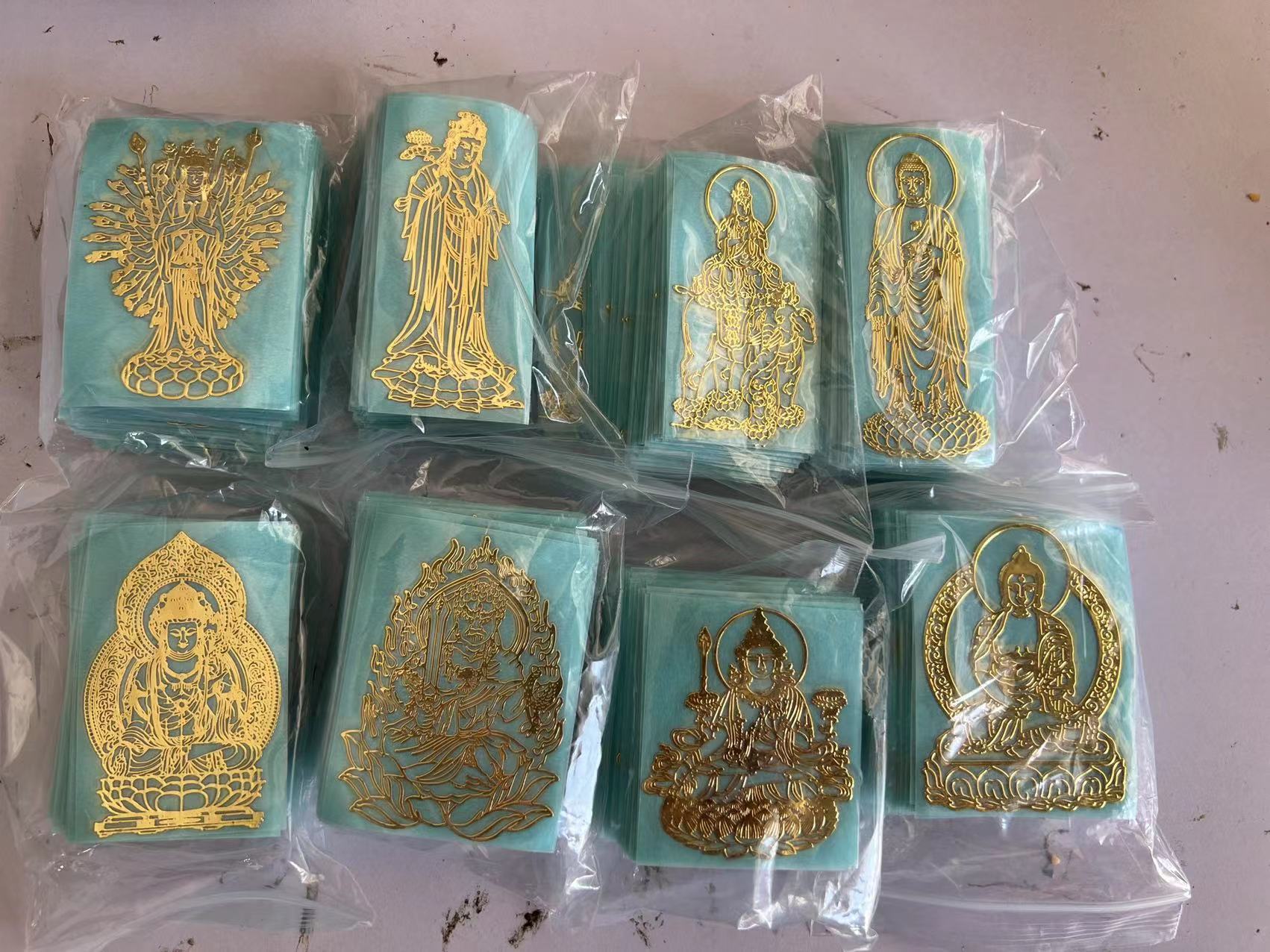 微信图片_20220823133709