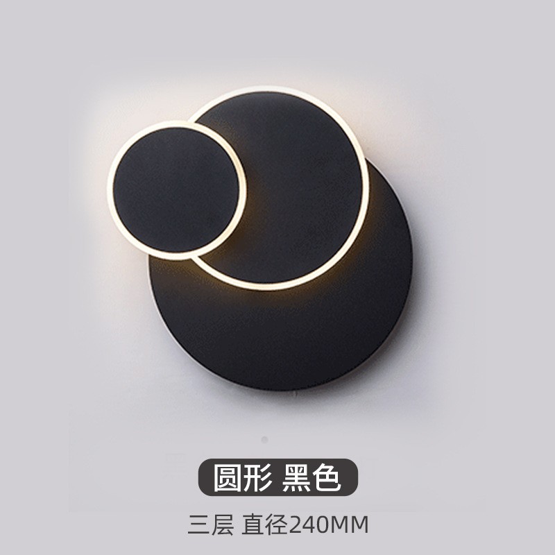 803-three layers round black