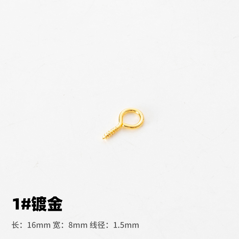 100個のDIYアクセサリーの羊の目のねじの銅の釘の羊の角の釘の掛け縄の手作りの材料の多種の規格|undefined