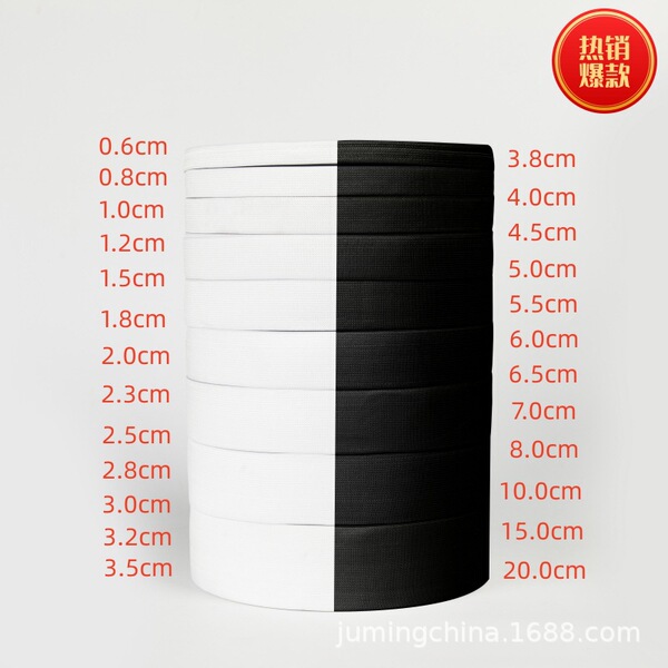 Spot direct supply 1cm ~ 20cm black and white hook band wholesale…