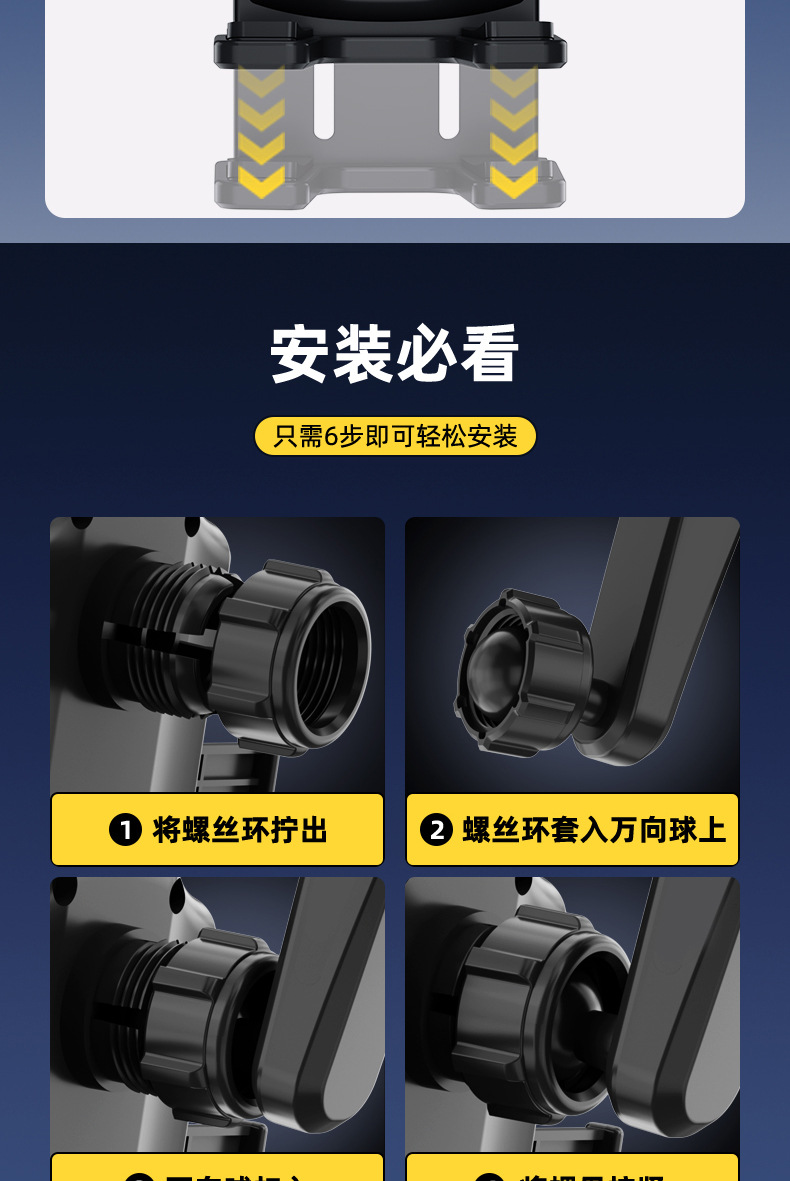 Car Phone Holder, Car Air Vent Suction Cup Base, Car Navigation Rotating Automatic Clamping Phone Holder