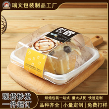 �決���b������͸�������ΰ��b��ѩ���ﵰ�����c���ӵ��������w