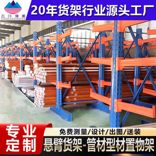 ���Ƒұ�ʽ؛�������L�����ͲĴ�ż�䓹�ľ�İ���X�Ͻ�����܏S