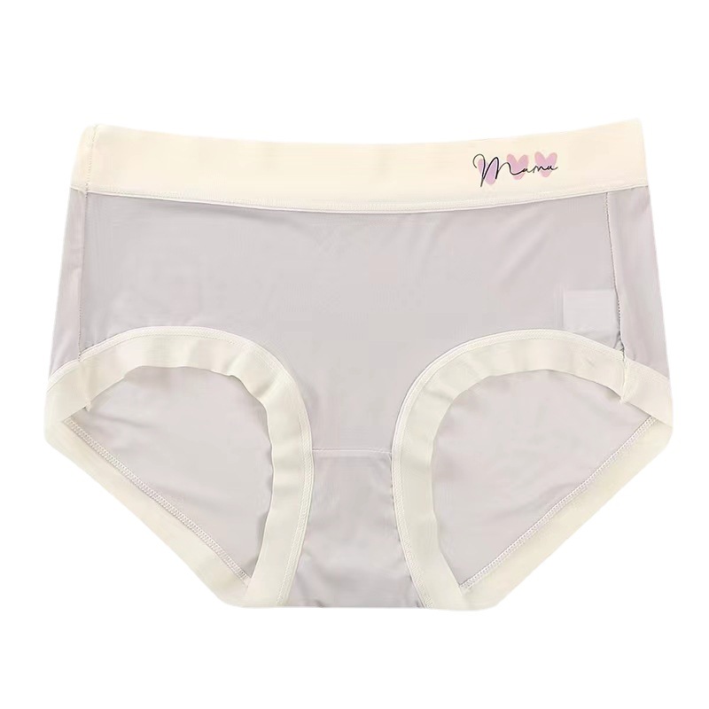 Pantalones de seda de hielo para mujeres sin marcas de cintura media transpirable para mujeres, pantalones de secado rápido antibacterianos para elevar las caderas, entrepierna de algodón delgada image 6