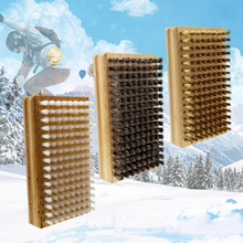 滑雪板打蜡刷单板双板保养套装刷铜丝刷尼龙刷马毛清洁刷加密板刷