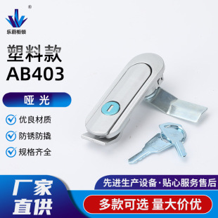 ����AB403�Cе���i�O���T�i 늙��T�i������iͨ�ř��T�i