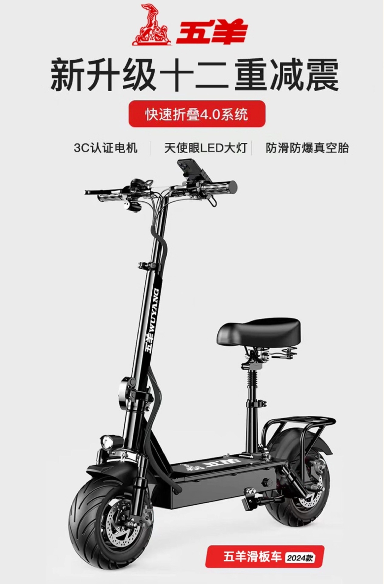 Suitable for Wuyang electric scooters, foldable electric vehicles for adult transportation, small two-wheeled mini vehicles