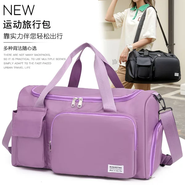 Cross-Border Fitness Bag Large Capacity Single Shoulder Student Travel Bag Dry and Wet Separation 2025 Urban Leisure Fresh Yoga Bag