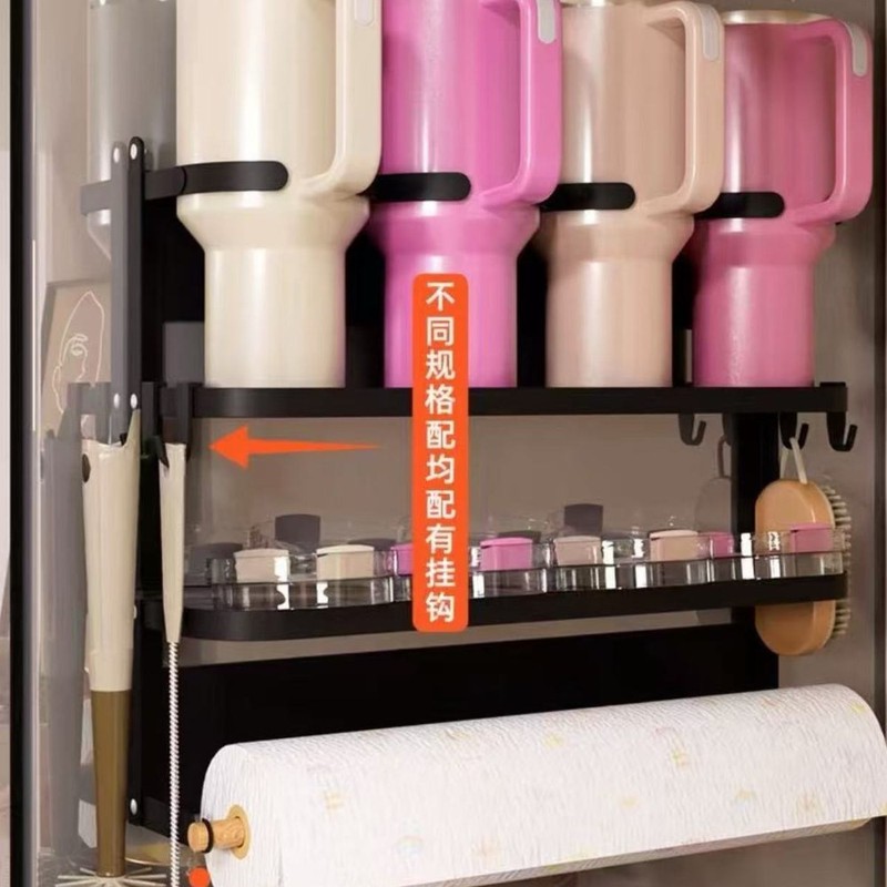 クロスボーダーモジュラースタンレーカップ収納スタンレーウォーターカップホルダー磁気収納ラック家庭用スタンレーカップホルダー|undefined
