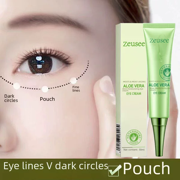 Aloe eye cream eye care eye line eye bags skin care manufacturers spot wholesale