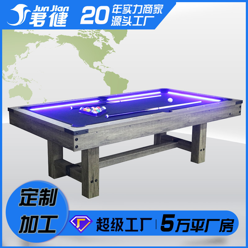 8尺台球桌中8带LED灯带台球桌室内自动回球桌球台美式撞球台-阿里巴巴