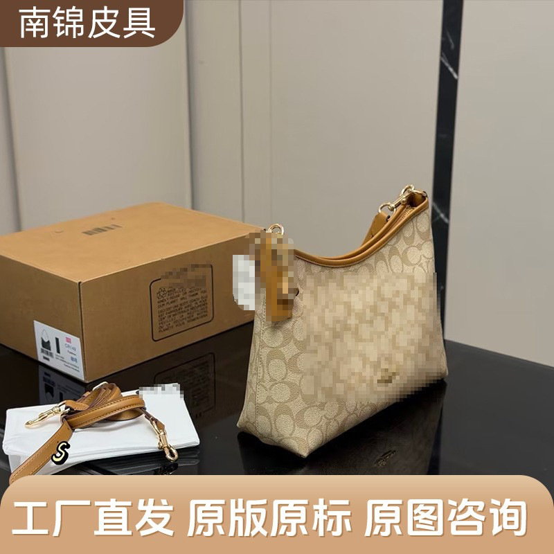Kou C's Laurel Large-Capacity Monogram Shoulder Crossbody Bag, New Fashion Commuter Tote Bag for Cross-Border Sales Kou C's Laurel Large-Capacity Monogram Shoulder Crossbody Bag, New Fashion Commuter Tote Bag for Cross-Border Sales