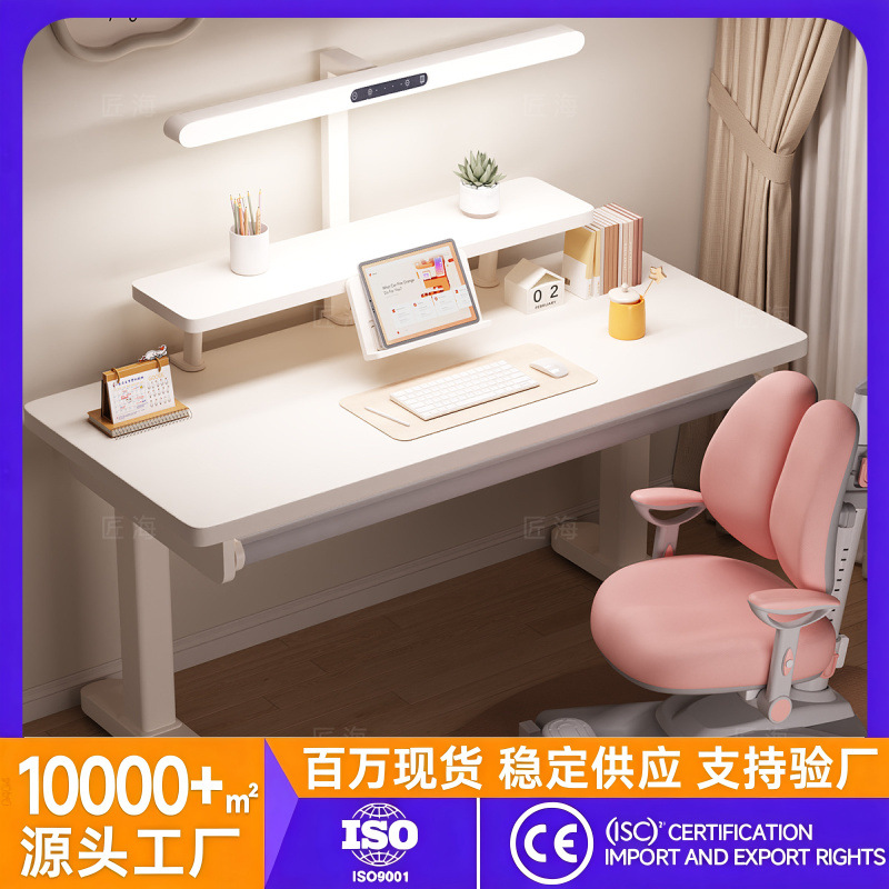 Wholesale In-Stock Adjustable Height Children's Study Desk and Chair Set with Lights, Home Writing Desk, Student-Specific Homework Desk