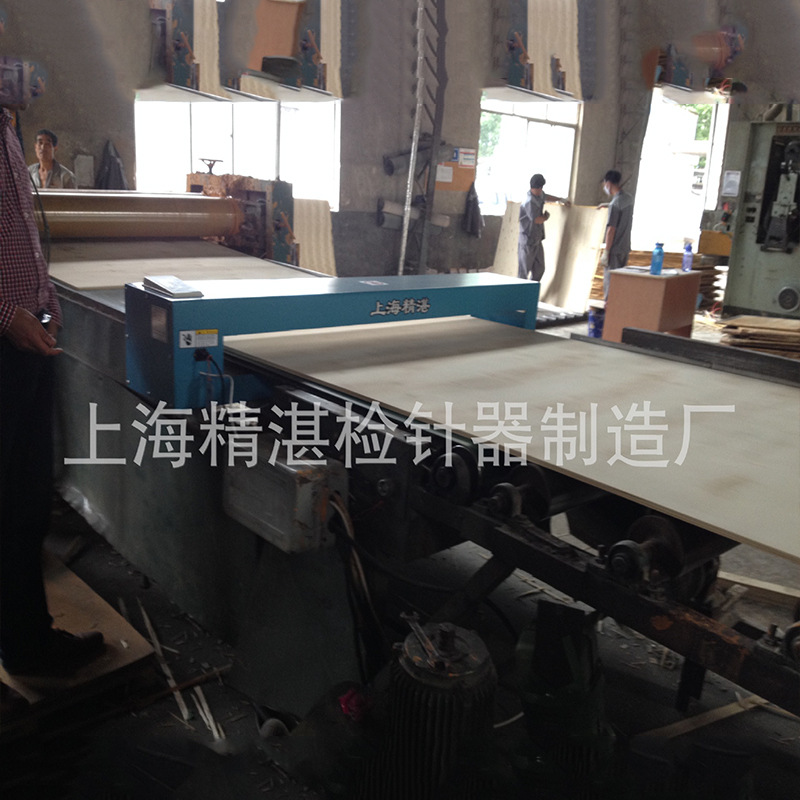 金属探测头 配套皮带输送物料检测铁及磁性金属 可发出声光报警