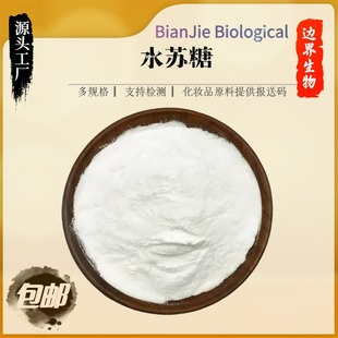 ˮ�K�� 80��ʳƷ���w��� ��Ҏ�� �ຬ�� �F؛
