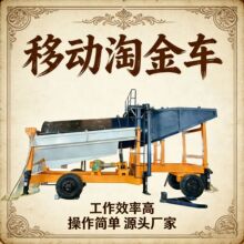 ���޳����Ƅ�ʽ�Խ��O�� �x������x�ęC �LͲ�Y�x��CЧ�ʸ�