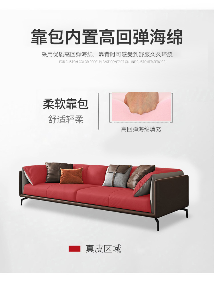 详情 (8).jpg?x-oss-process=image/format,png