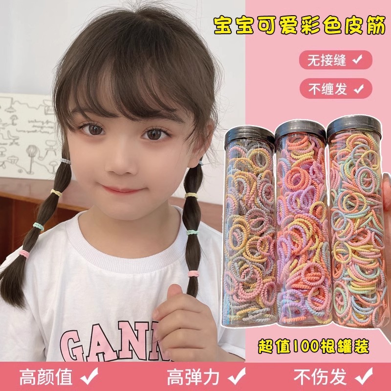 Banda de goma para niños lazo del pelo del bebé cuerda de pelo infantil dedo banda de pelo lazo del pelo banda de goma niña cuerda de pelo