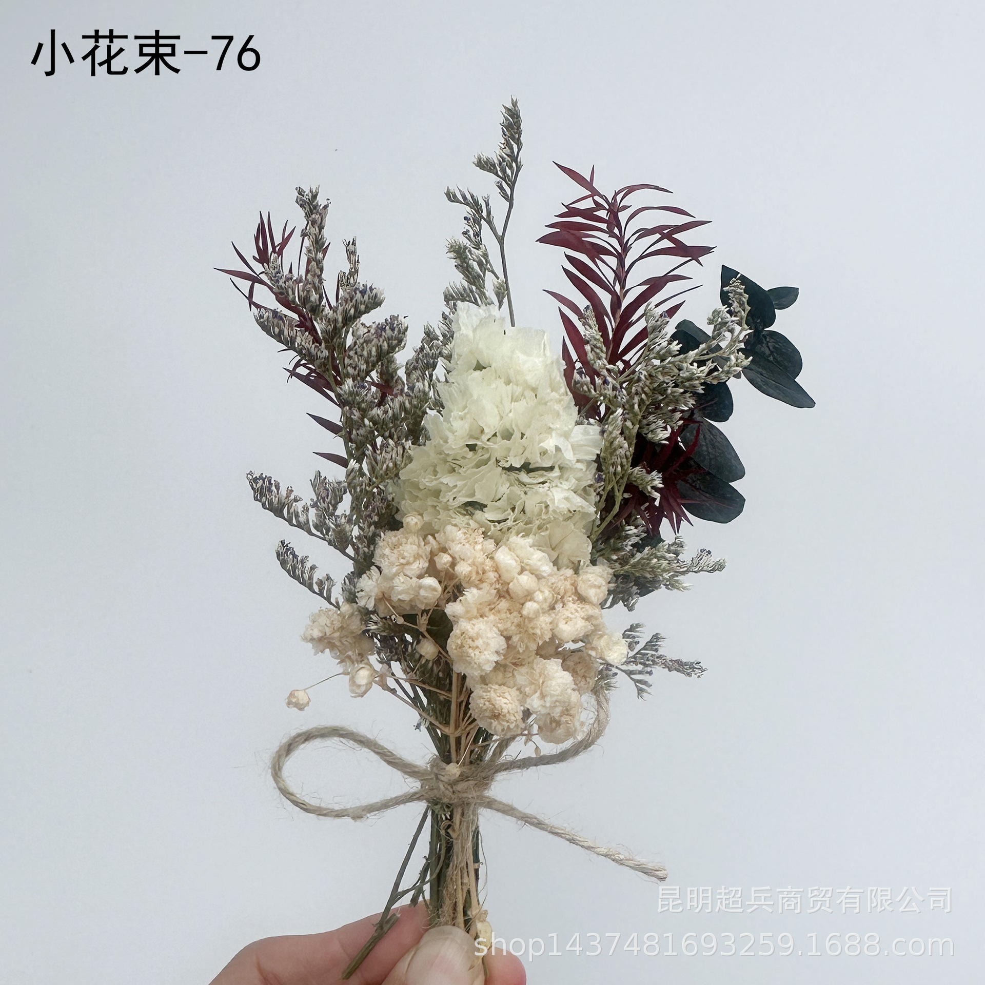 Fábrica al por mayor Mini ramo caja de regalo accesorios mini ramo flor seca flor eterna pequeño ramo regalo