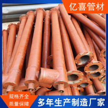 �r����@���������y�T�oˮ���T�F���س�ˮ˨�ι��O������ˮ��