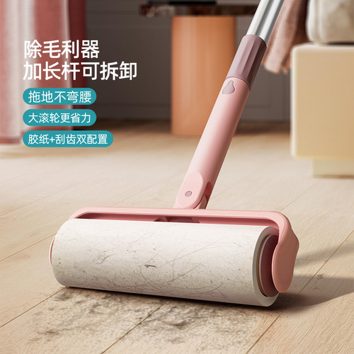 Tear-off roller lint remover for removing hair and curling clothes and bed dust roller rolling paper lint remover