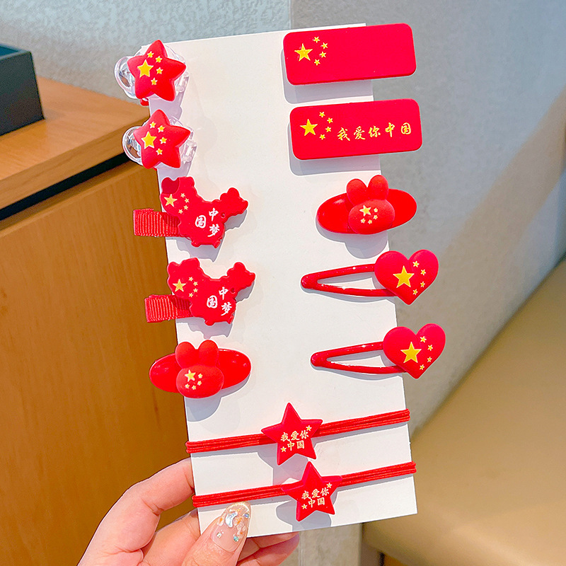 11 clips de pelo de dibujos animados para niños Día Nacional de las niñas cinco estrellas banderas rojas rotas clips de pelo para bebés cabezales