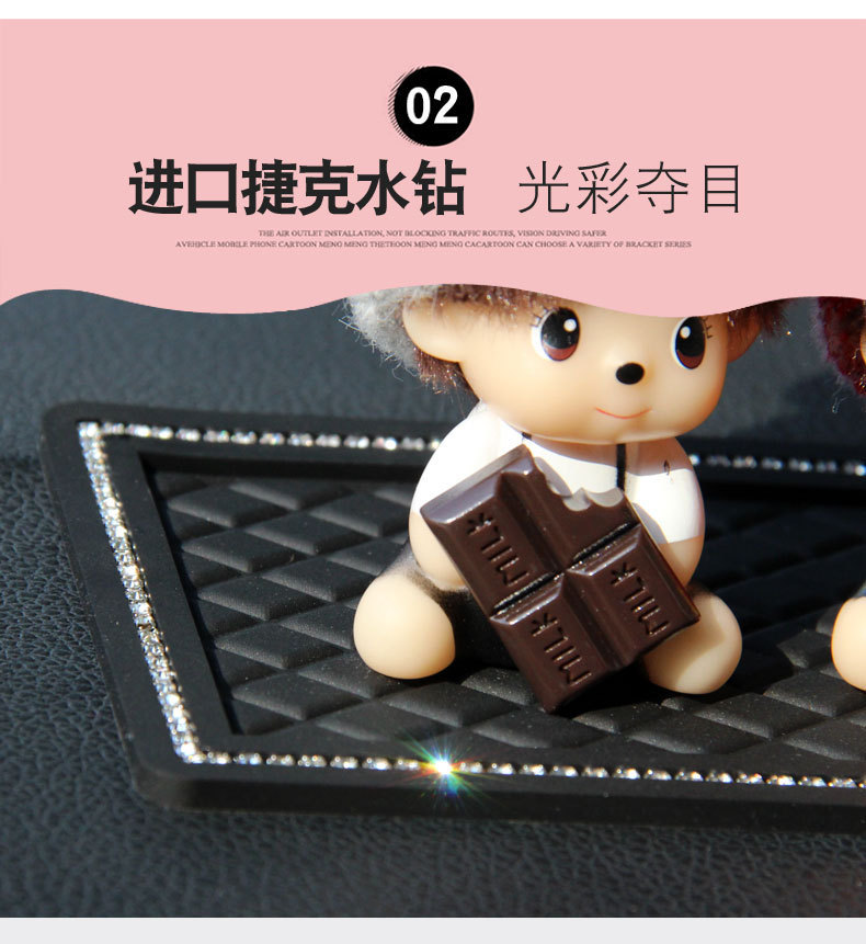 Car Ornaments, Car Center Console Decorations, Monchiqi Car Interior Ornaments, Cartoon Cute Car Supplies