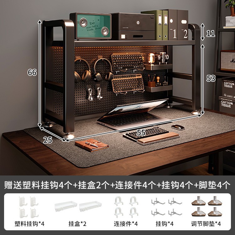Estante de escritorio, tablero de agujero, escritorio, escritorio vertical de varias capas, estantería, escritorio de computadora de almacenamiento integrado, estación de trabajo