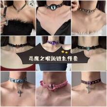 ���ط��ħ֮����Ȧchoker���Ÿ���������ʥ����Ʒ������Ļ�����