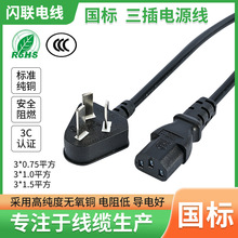 �S�ҹ����������Ǳ������Դ�����^Ʒ��β3c�J�C�������C���^��