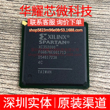 XC3S2000-4FGG676C ȫ��ԭ�b ���bFBGA-676 �ɾ���߉݋����