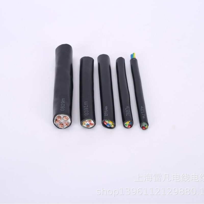 上海発帆電線ケーブルyjvr 4*16 + 1*10|undefined