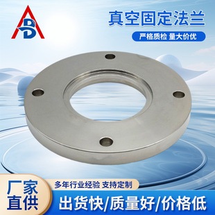 �Ĳ����P���չ̶����mCF16/25/35/50304���^�͸߉�