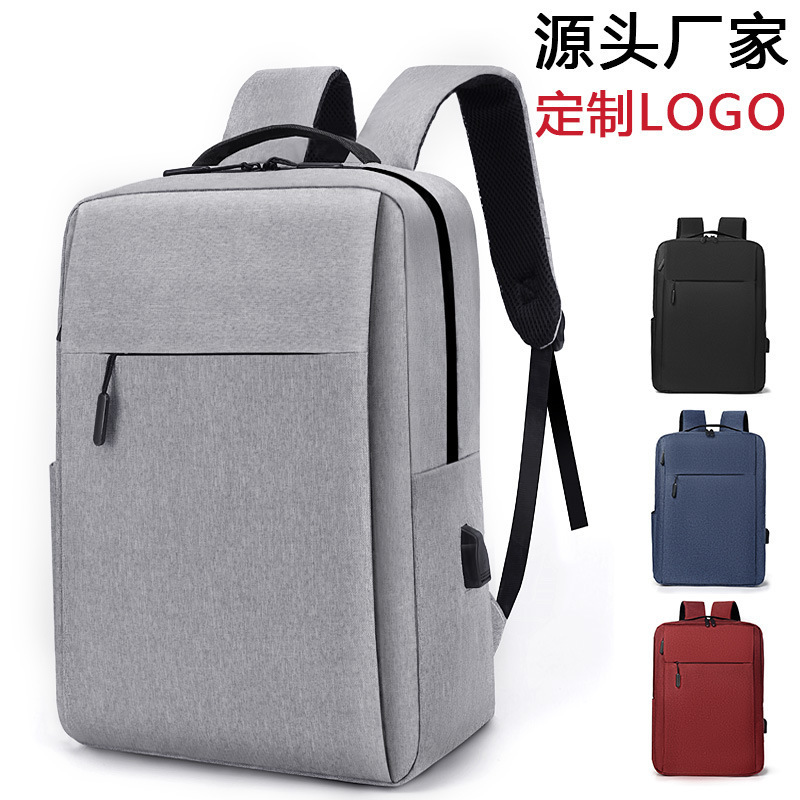 Backpack Wholesale School Bag Male High School Student Computer Bag Female Canvas Business Backpack Middle School Backpack Casual