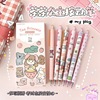 Tea for princess, high quality cute gel pen, strawberry