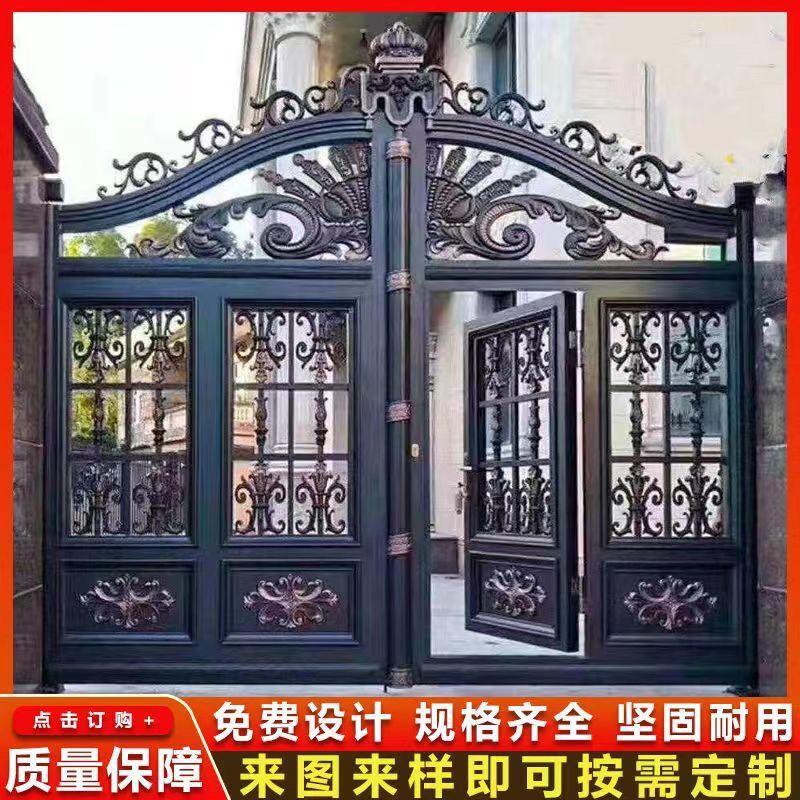 Aluminum Art Villa Door European Style Villa Double Door Rural Sliding Electric Double Door Aluminum Alloy Courtyard Door Aluminum Art Villa Door European Style Villa Double Door Rural Sliding Electric Double Door Aluminum Alloy Courtyard Door