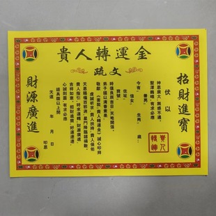 ���X���ļ����������X�������l���Ĵ�ȫ��ɫӡˢ��������������