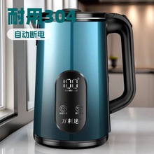 �f���_304���P�늟��ˮ���_ˮ���ܱ���һ�w�⚤���C�p�ӽY��