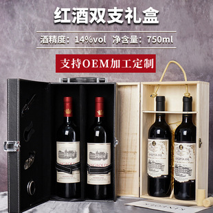 �v����ˮ�S�����l���l�t���p֧�Y���b�ɼt���Ѿ�750ML