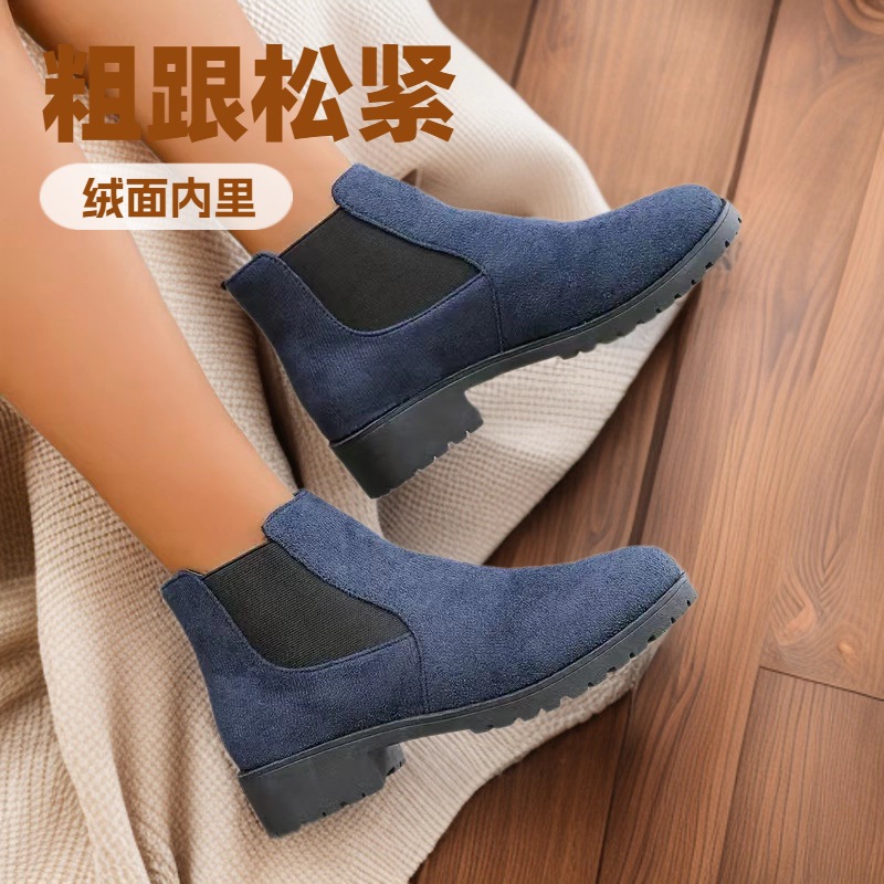 跨境大码马丁靴女2025秋季新款短靴英伦风绒面瘦瘦靴女松紧舒适