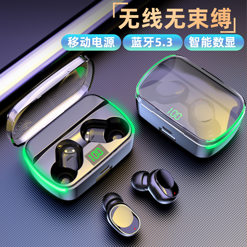Tuolan Zhe Binaural Bluetooth Headset Wireless In-Ear with Mobile Power Tws Stereo High-Definition Digital Display 5.3